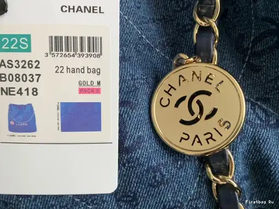 First Bag Ru LARGE CHANEL HANDBAG 22 0528